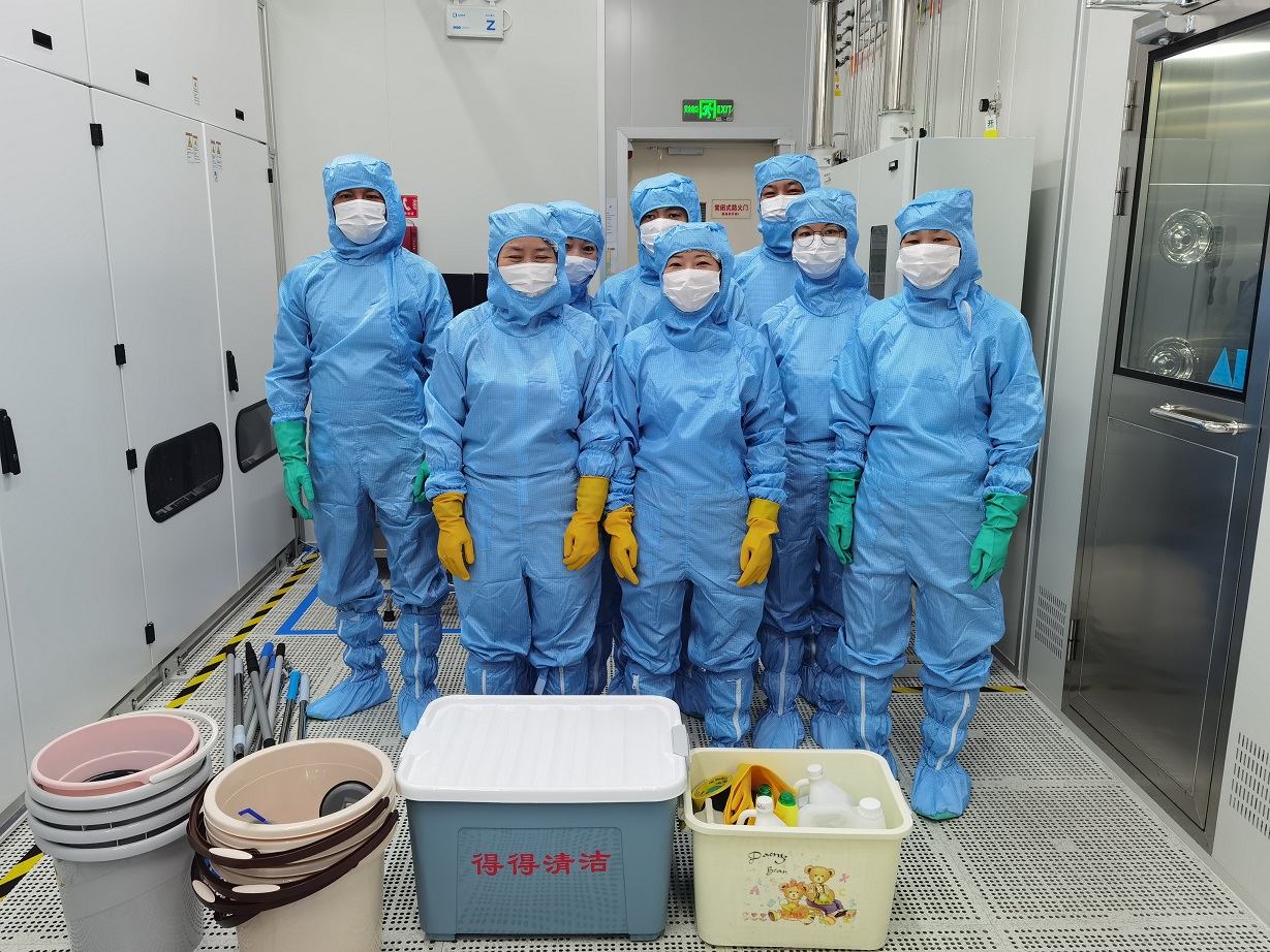 公司简介